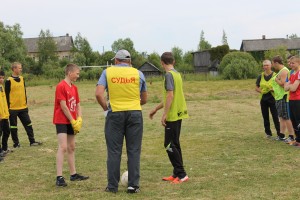 IMG_8587
